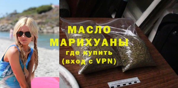 MDMA Premium VHQ Аркадак