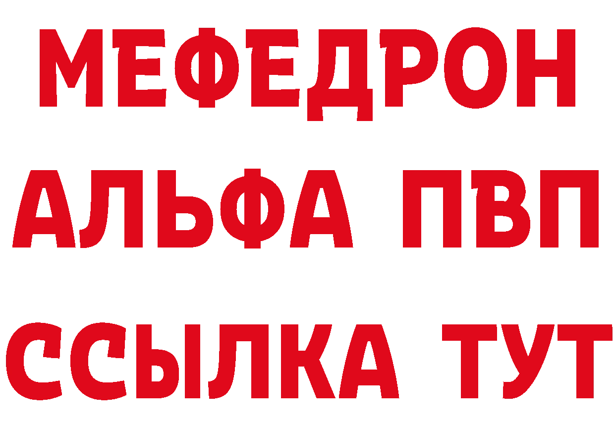 КЕТАМИН VHQ как войти площадка hydra Волосово